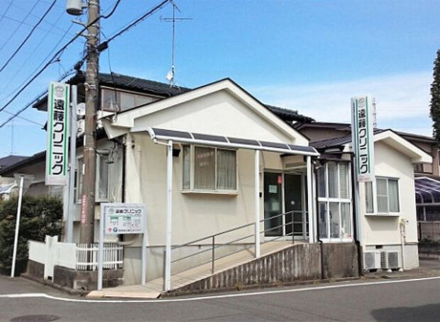 遠藤クリニック(約880m)