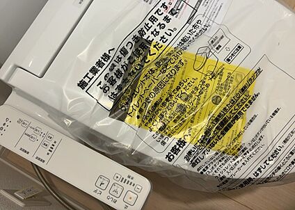 ウォシュレット（リモコン）
