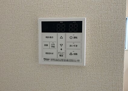 給湯器リモコン