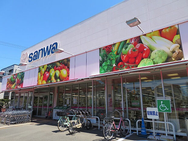 三和豊町店(約785m)