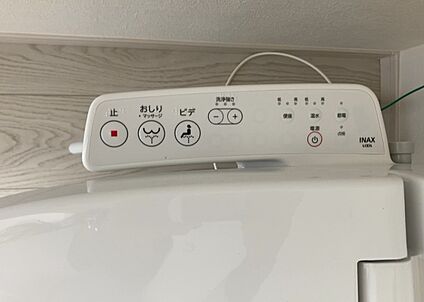 ウォシュレット（リモコン）