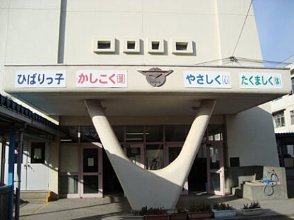 ひばりが丘小学校 755m(徒歩10分)