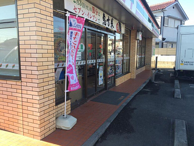 セブンイレブン 八王子大楽寺店(約573m)