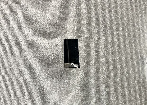 【給湯器リモコン】給湯器リモコンは、お風呂の温度設定やタイマー設定など、お風呂を快適に楽しむために欠かせないものです。液晶画面が大きく見やすいもの、操作ボタンが分かりやすいものなど、使いやすさが重要です。また、エコ機能が付いているものなら、光熱費の節約にもつながります。