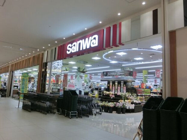 三和イーアス高尾店(約713m)