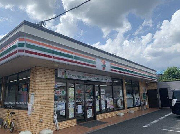 セブンイレブン 座間入谷五丁目店(約420m)
