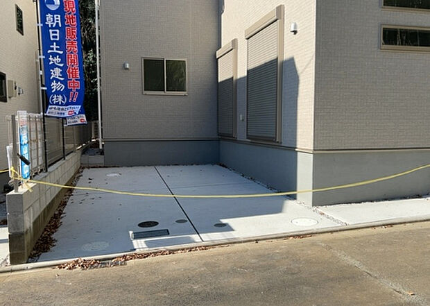 【駐車場】駐車場と明記されていても、最小スペースでつくられた駐車場だと大型車は駐車できなかったり、出入りしにくくなったりする可能性があります。お車のサイズと購入したい物件の駐車場のサイズを現地で確認しましょう。