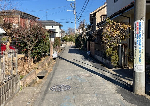 【物件からの展望_2】眺望を気にして物件を探す場合、前面に建物が建っていないか現地で確認しましょう!前面に建物があると景色はもちろん、日当たりや風通しにも影響が出てきます。住んだ時のことを想像しながら現地見学をしましょう。