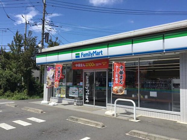 ファミリーマート 相模原上溝店(約328m)