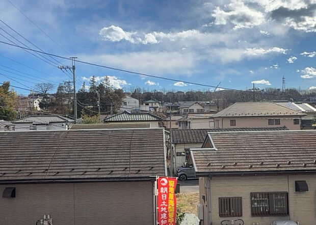 【物件からの展望】眺望を気にして物件を探す場合、前面に建物が建っていないか現地で確認しましょう!前面に建物があると景色はもちろん、日当たりや風通しにも影響が出てきます。住んだ時のことを想像しながら現地見学をしましょう。