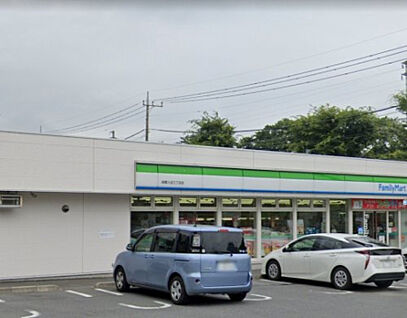 ファミリーマート 座間入谷西店 654m(徒歩9分)