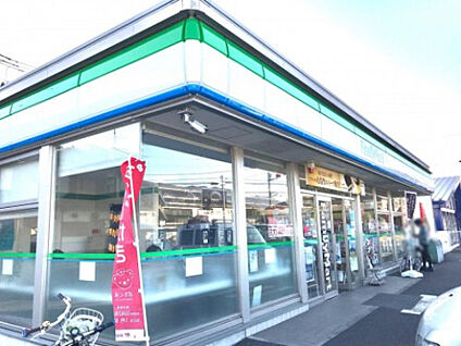 ファミリーマート 津久井太井店 126m(徒歩2分)