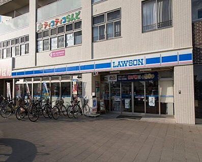 ローソン 町田相原駅西口店 671m(徒歩9分)