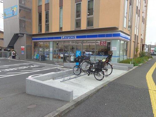 ローソン 座間市役所前店(約504m)