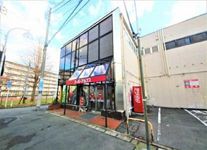 スーパーアルプス長房店 1126m(徒歩15分)