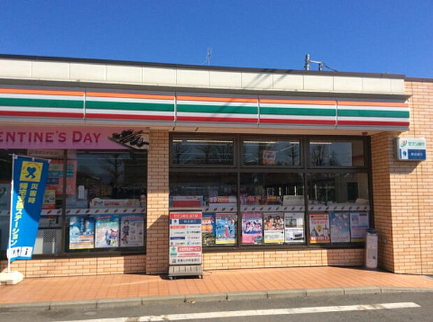セブンイレブン 相模原相模台六丁目店(約235m)