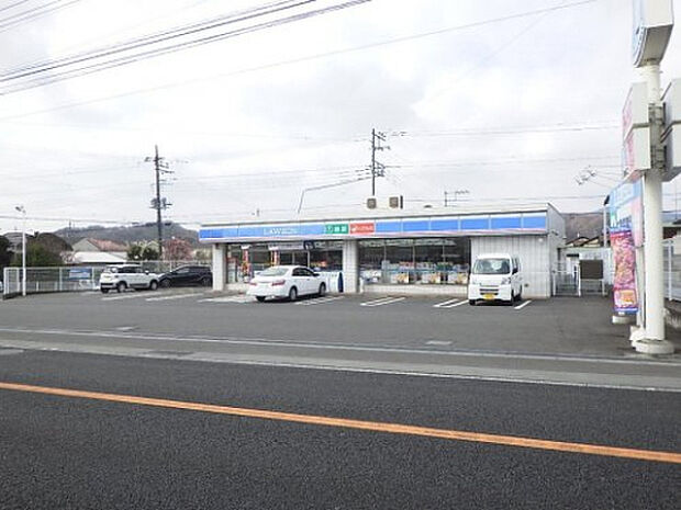 ローソン 愛川桜台店(約459m)