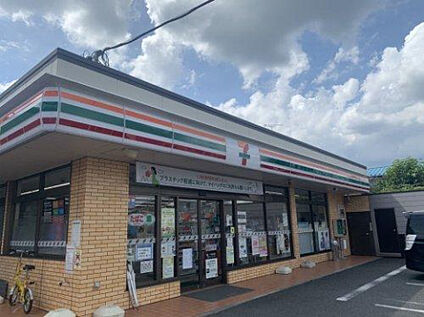 セブンイレブン 相模原磯部店 514m(徒歩7分)