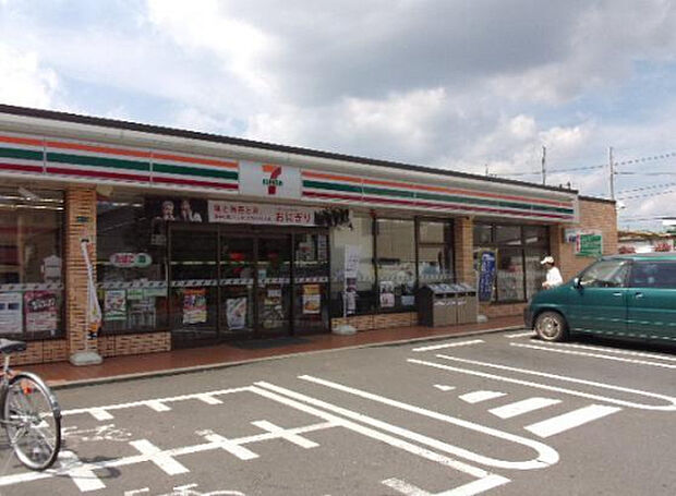 セブンイレブン 相模原くぬぎ台小前店(約365m)
