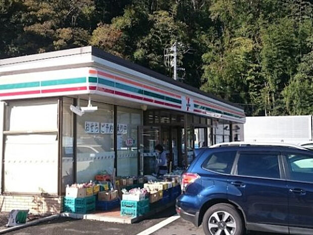 セブンイレブン 相模原城山小倉橋前店（約2,557m）
