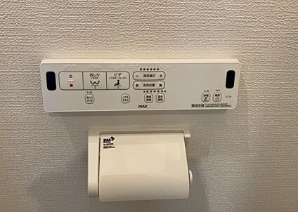 ウォシュレット（リモコン）