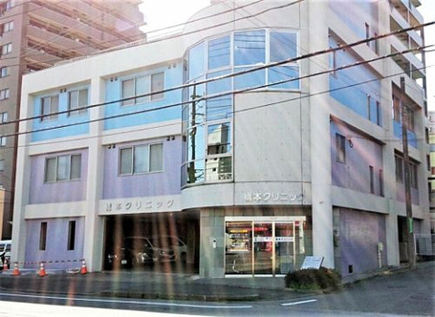 橋本クリニック(約771m)
