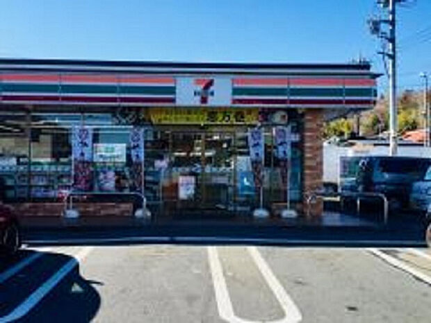 セブンイレブン 相模原城山川尻店(約694m)
