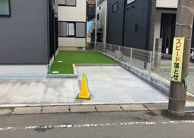 【庭】庭があることでガーデニングや家庭菜園はもちろん、こどもの遊び場やペットを放して遊ぶことができます。また、家の周囲に余裕があるということです。隣地との間があれば、十分な日当たりと、風通しが確保できます。