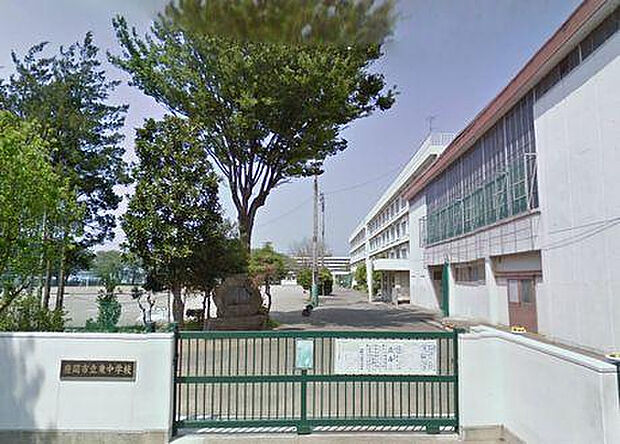 旭小学校(約844m)