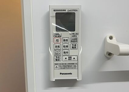 浴室乾燥機リモコン
