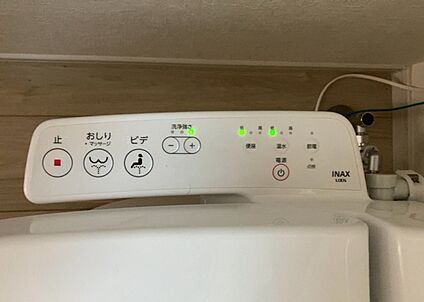 ウォシュレット（リモコン）