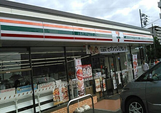 セブンイレブン 八王子長房町店（約713m）