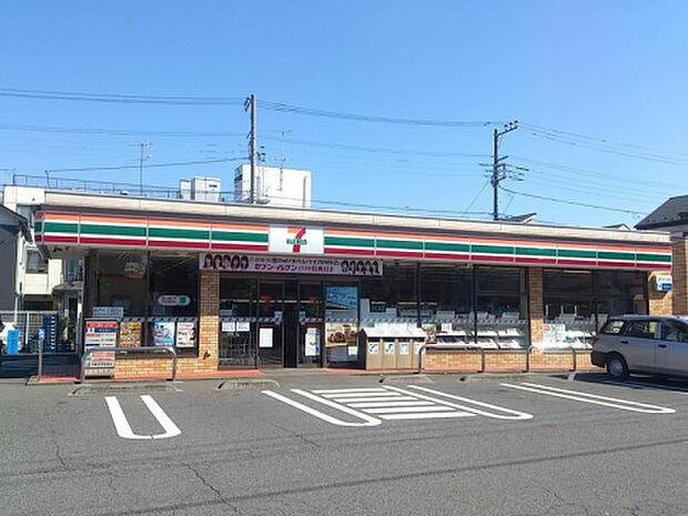 セブンイレブン 相模原若松三丁目店（約268m）