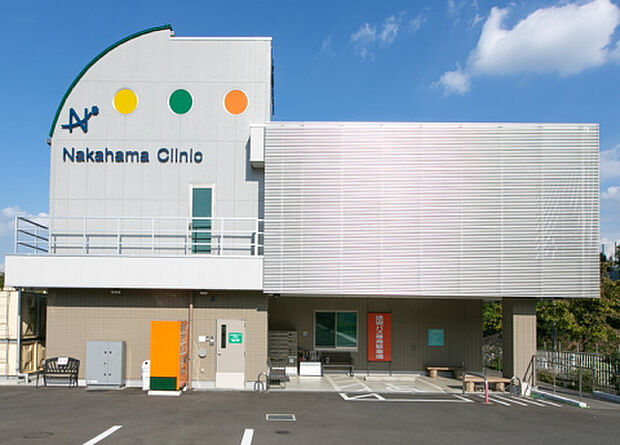 中濱クリニック(約1,049m)