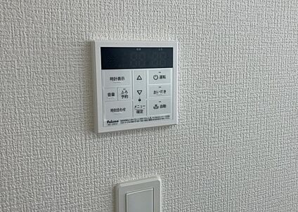 給湯器リモコン