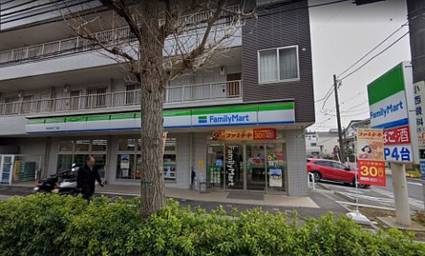 ファミリーマート 町田中町三丁目店（約1,102m）