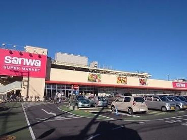 スーパー三和相武台店(約346m)