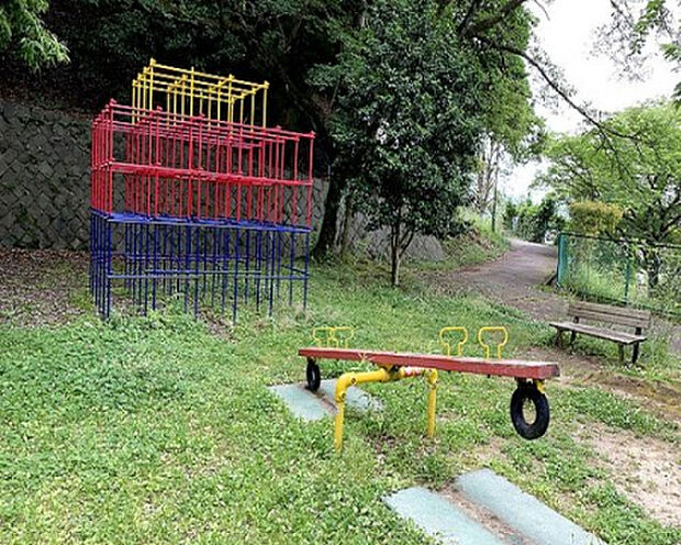 玉川学園やすらぎ公園(約402m)