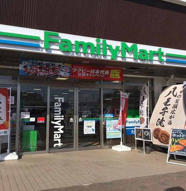 ファミリーマート 石川PA上り店(約64m)