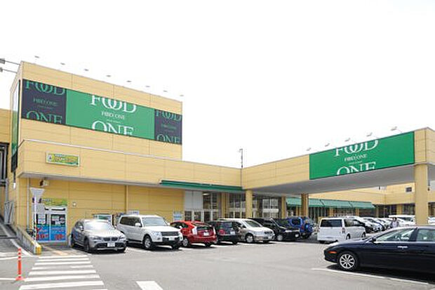 フードワン大野台店(約1,507m)