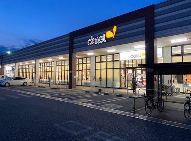 ダイエー津久井店(約1,802m)