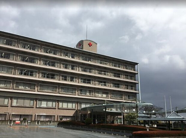 相模原赤十字病院(約841m)