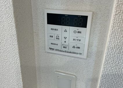 給湯器リモコン