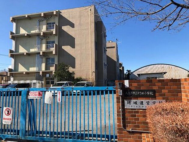 椚田小学校（約643m）