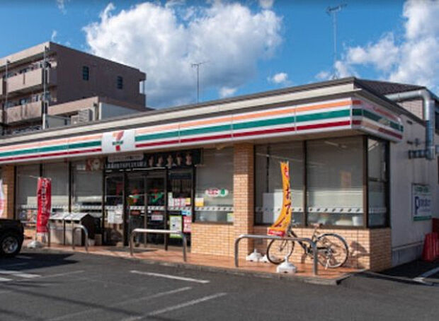 セブンイレブン 八王子陵南店(約506m)