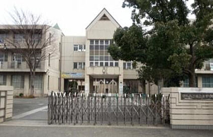 睦合東中学校 601m(徒歩8分)