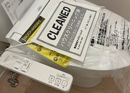 ウォシュレット（リモコン）