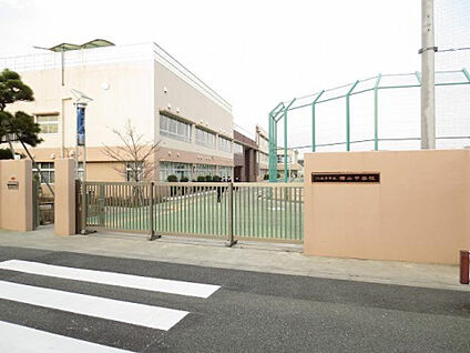 横山中学校 598m(徒歩8分)