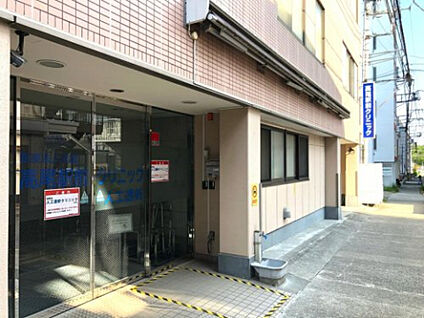 高尾駅前クリニック 2395m(徒歩30分)