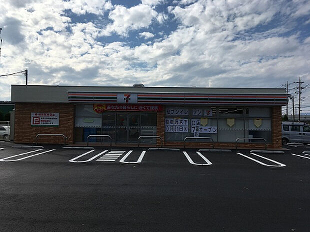 セブンイレブン 相模原宮下北店(約342m)